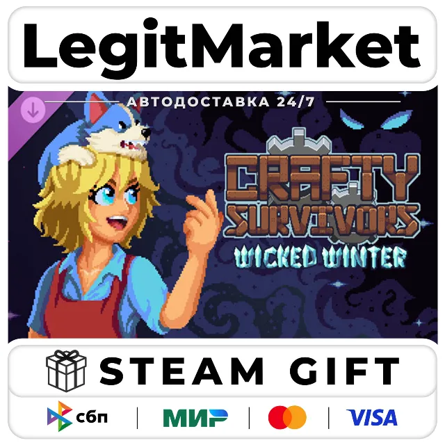 DLC Crafty Survivors: Wicked Winter / Steam АВТО / РУ + МИР