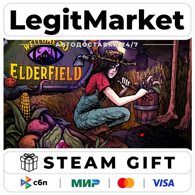 Welcome to Elderfield / Steam АВТО / РУ + МИР