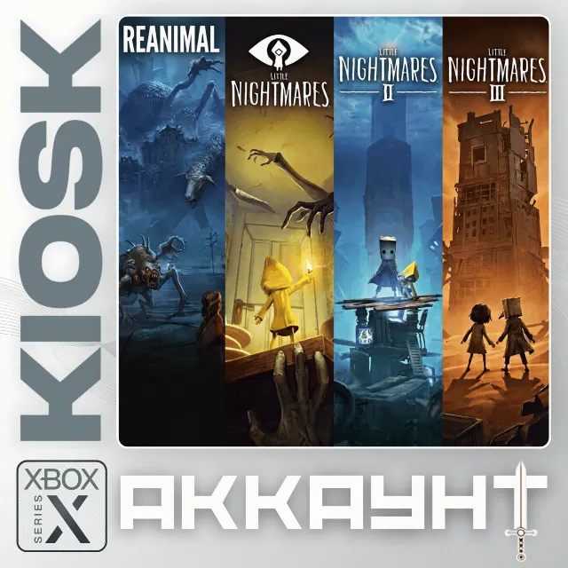 Reanimal Deluxe / Little Nghtmares Bundle (все части) — Xbox Series X|S (Аккаунт)