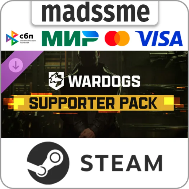 WARDOGS - Supporter Pack * RU/KZ/СНГ/TR/CN/AR/IN/BR * DLC * STEAM 🚀 АВТОДОСТАВКА
