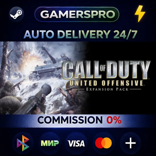Call of Duty Warchest・ВЫБОР РЕГИОНА・STEAM GIFT АВТО・