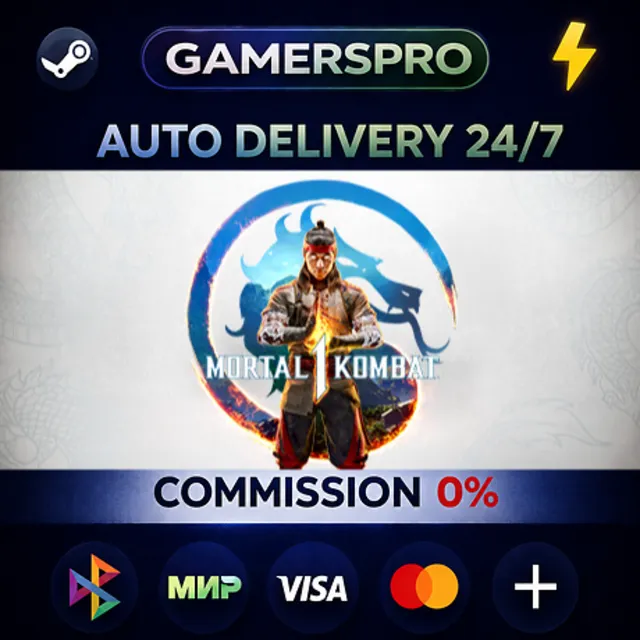 Mortal Kombat 1・ВЫБОР РЕГИОНА・STEAM GIFT АВТО・