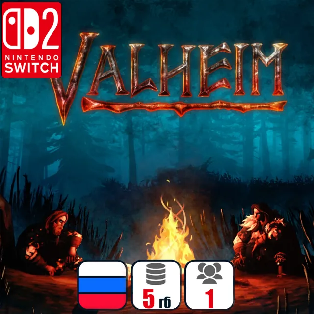 Valheim | Nintendo Switch 2