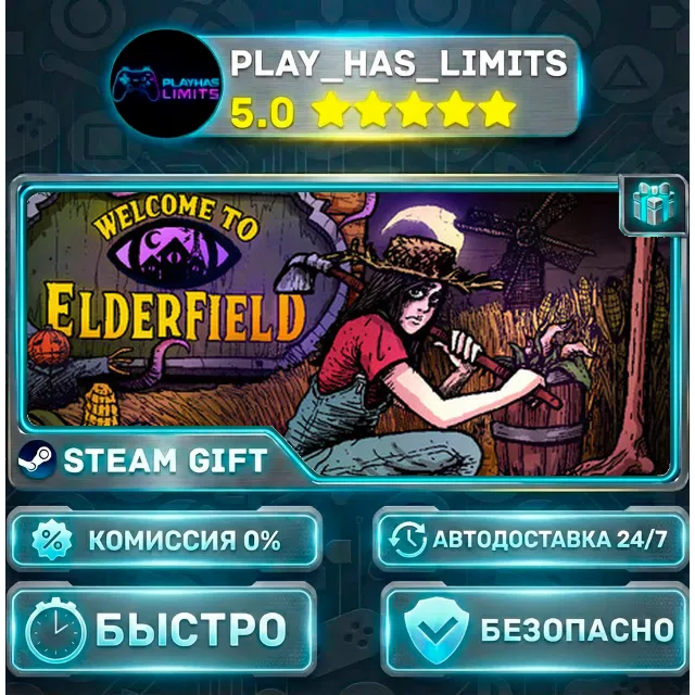 🎁Welcome to Elderfield *RU/BY/UA/СНГ Steam Auto