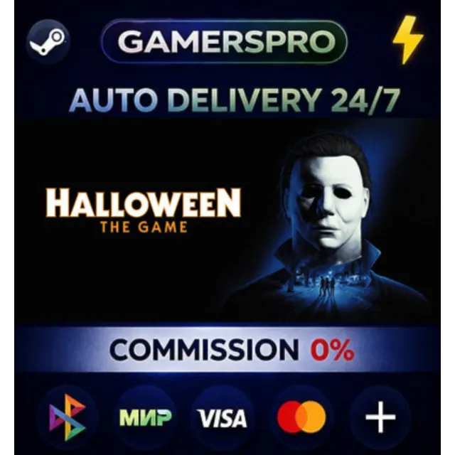 Halloween: The Game・ВЫБОР РЕГИОНА・STEAM GIFT АВТО・