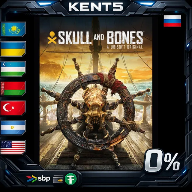 Skull and Bones - Deluxe Edition Year 3 - Steam Gift