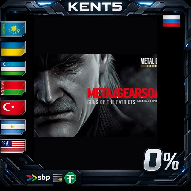 METAL GEAR SOLID 4: Guns of the Patriots - Master Collection Version - Steam Gift