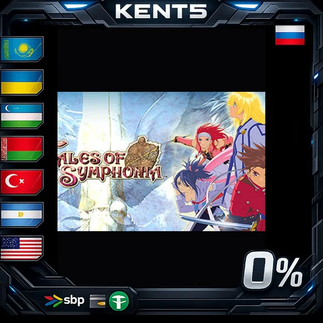 Tales of Symphonia - Steam Gift