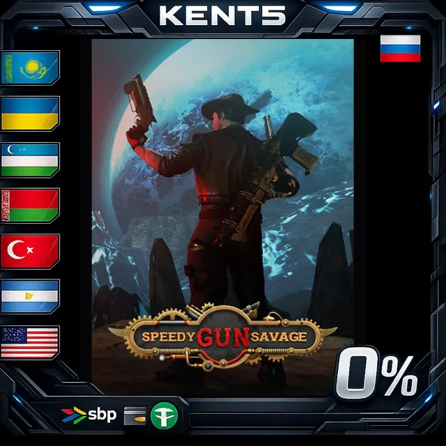 Speedy Gun Savage - Steam Gift