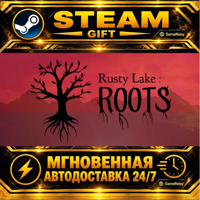 Rusty Lake: Roots · STEAM GIFT · АВТОДОСТАВКА