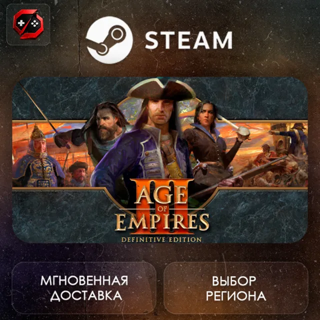 РФ + МИР | Age of Empires III: Definitive Edition Steam Gift | АВТО