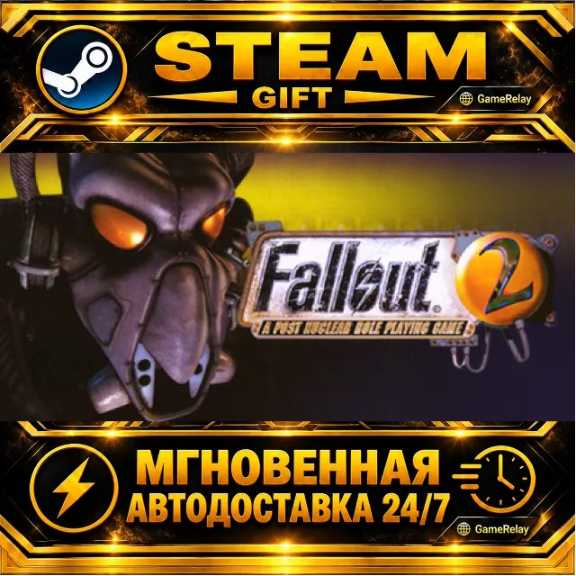 Fallout 2: A Post Nuclear Role Playing Game Fallout Classic Collection · STEAM GIFT ·