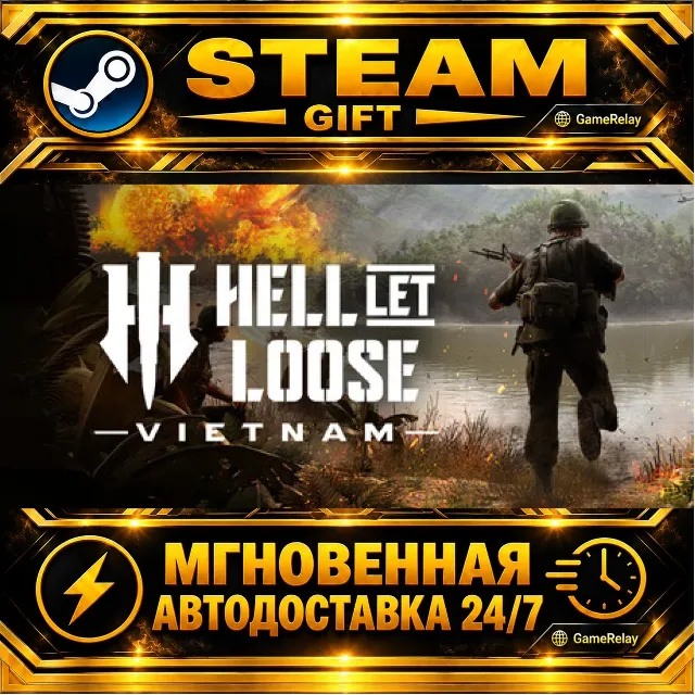 Hell Let Loose: Vietnam · STEAM GIFT · АВТОДОСТАВКА