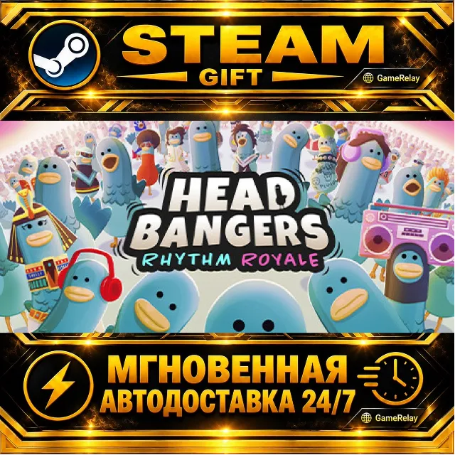 Headbangers: Rhythm Royale Gold Edition · STEAM GIFT · АВТОДОСТАВКА