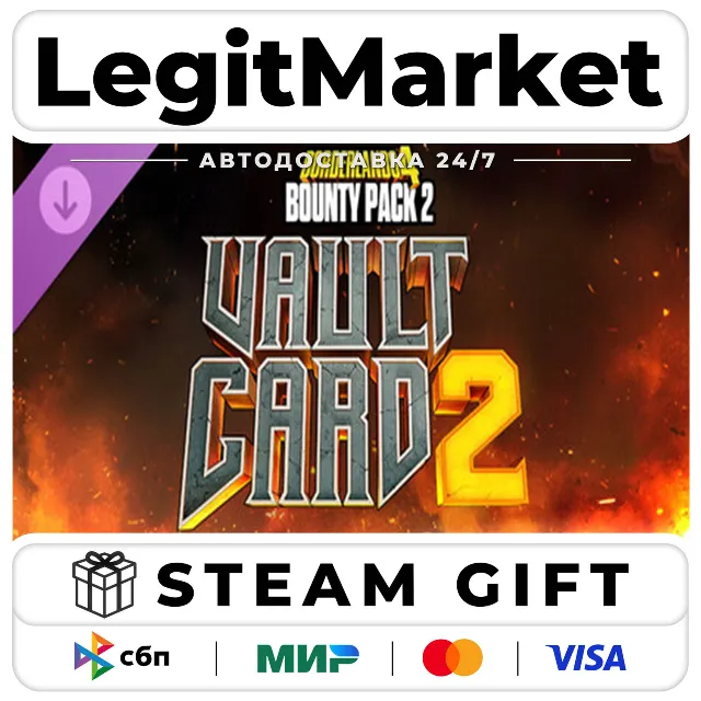 DLC Borderlands 4 - Bounty Pack 2: Vault Card 2 / Steam АВТО / РУ + МИР