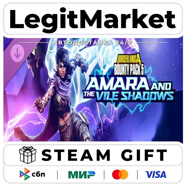 DLC Borderlands 4 - Bounty Pack 5: Amara and the Vile Shadows / Steam АВТО / РУ + МИР