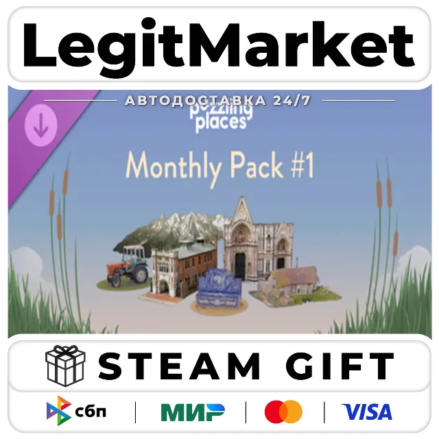 DLC Puzzling Places - Monthly Pack #1 / Steam АВТО / РУ + МИР