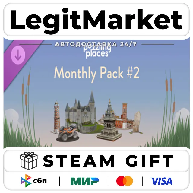 DLC Puzzling Places - Monthly Pack #2 / Steam АВТО / РУ + МИР