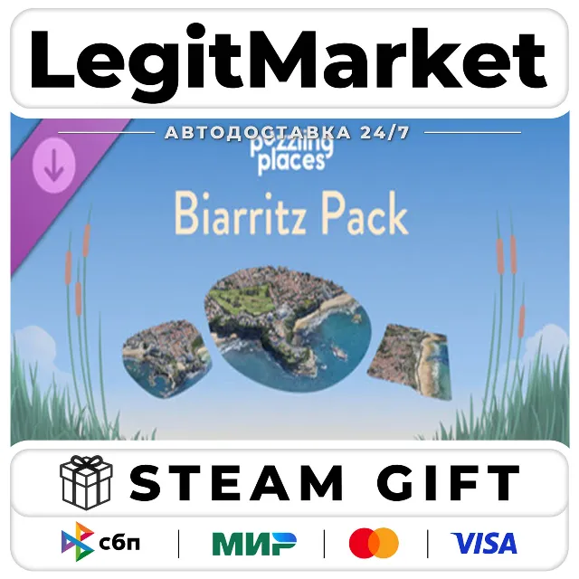 DLC Puzzling Places - Biarritz Pack / Steam АВТО / МИР