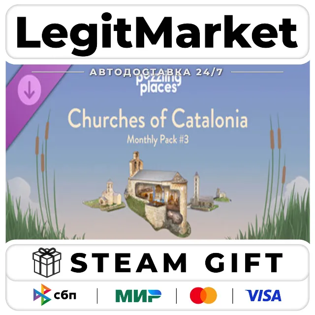 DLC Puzzling Places - Monthly Pack #3 / Steam АВТО / РУ + МИР