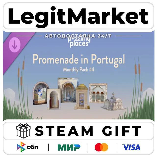 DLC Puzzling Places - Monthly Pack #4 / Steam АВТО / РУ + МИР