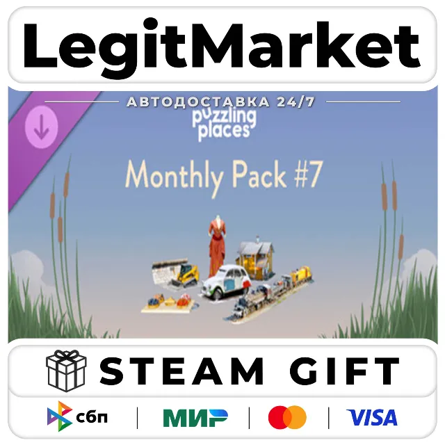 DLC Puzzling Places - Monthly Pack #7 / Steam АВТО / РУ + МИР