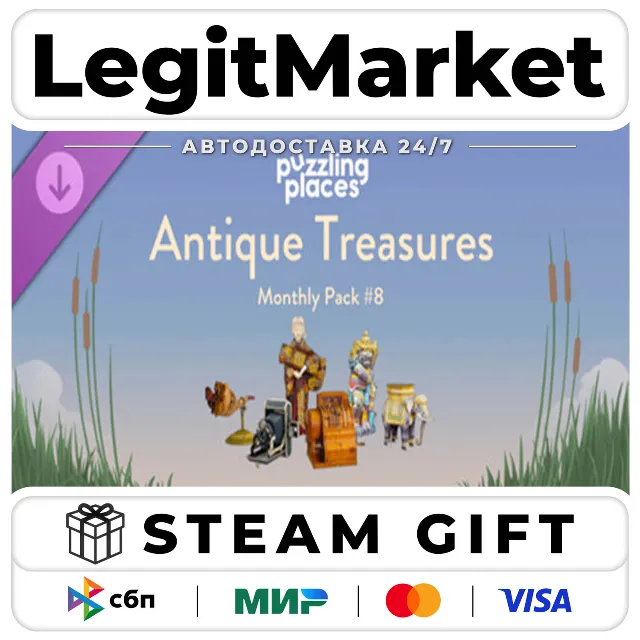DLC Puzzling Places - Monthly Pack #8 - Antique Treasures / Steam АВТО / РУ + МИР