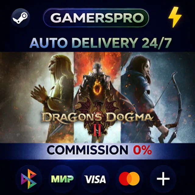 Dragon's Dogma 2: Dark Arisen・ВЫБОР РЕГИОНА・STEAM GIFT АВТО・