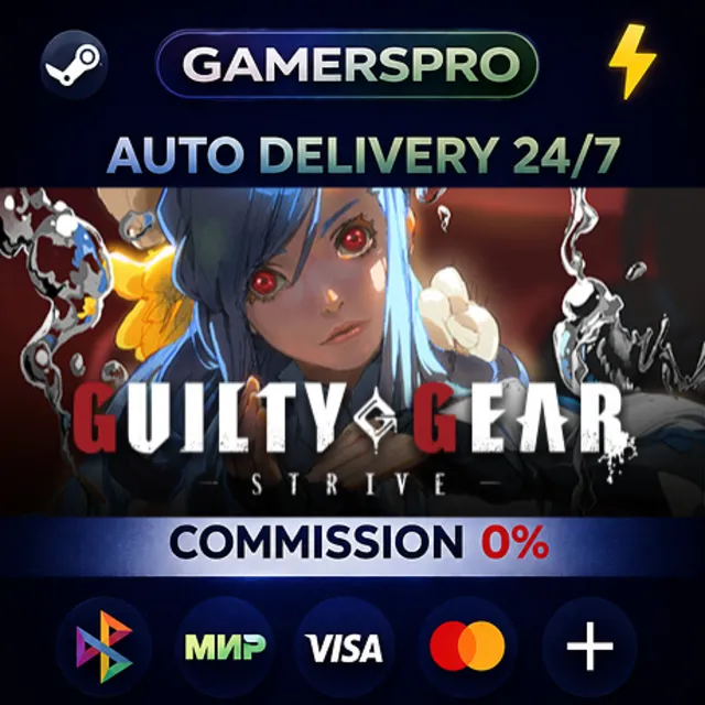 Guilty Gear -Strive- 2.0 Starter Edition・ВЫБОР РЕГИОНА・STEAM GIFT АВТО・