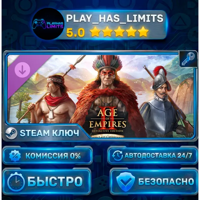 🔑Age of Empires II: DE – The Last Chieftains DLC КЛЮЧ STEAM ВЕСЬ МИР+РФ