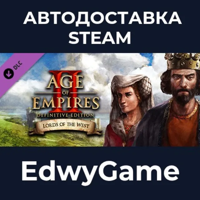 Age of Empires II: Definitive Edition - Lords of the West · DLC STEAM GIFT · АВТОДОСТ