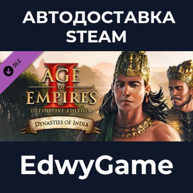 Age of Empires II: Definitive Edition - Dynasties of India · DLC STEAM GIFT · АВТОДОС