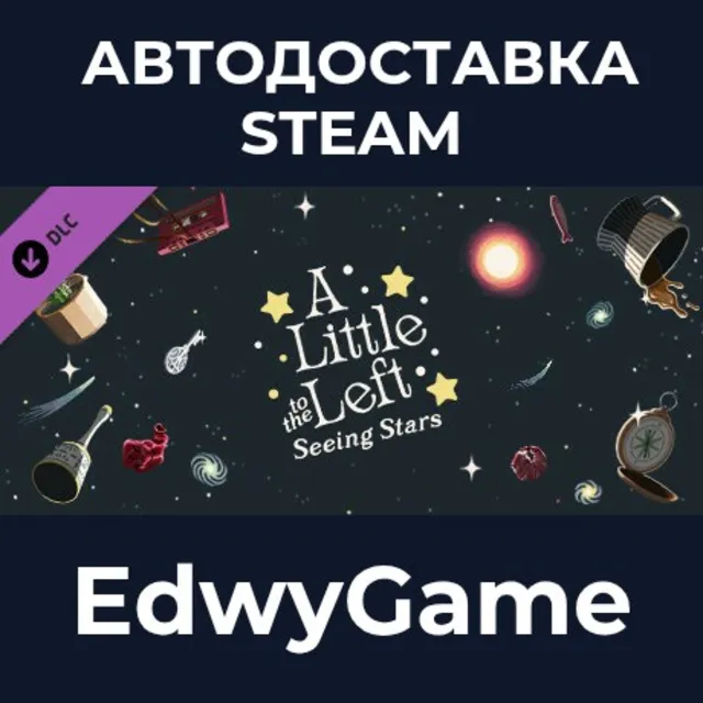 A Little to the Left: Seeing Stars · DLC STEAM GIFT · АВТОДОСТАВКА