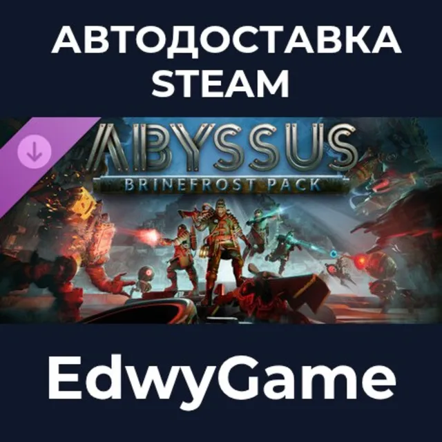 Abyssus - Brinefrost Pack · DLC STEAM GIFT · АВТОДОСТАВКА