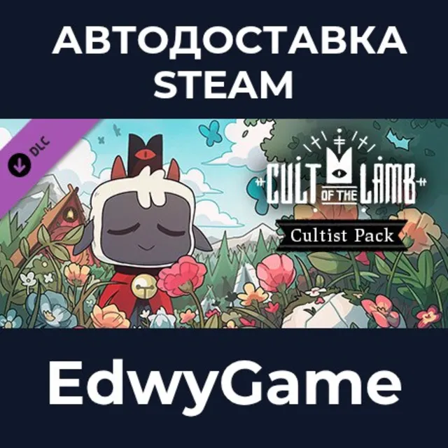 Cult of the Lamb: Cultist Pack · DLC STEAM GIFT · АВТОДОСТАВКА