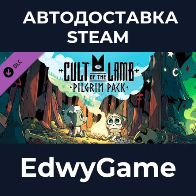 Cult of the Lamb: Pilgrim Pack · DLC STEAM GIFT · АВТОДОСТАВКА
