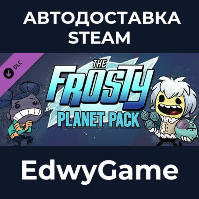 Oxygen Not Included: The Frosty Planet Pack · DLC STEAM GIFT · АВТОДОСТАВКА