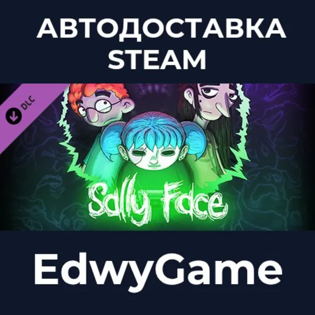 Sally Face - Season Pass · DLC STEAM GIFT · АВТОДОСТАВКА