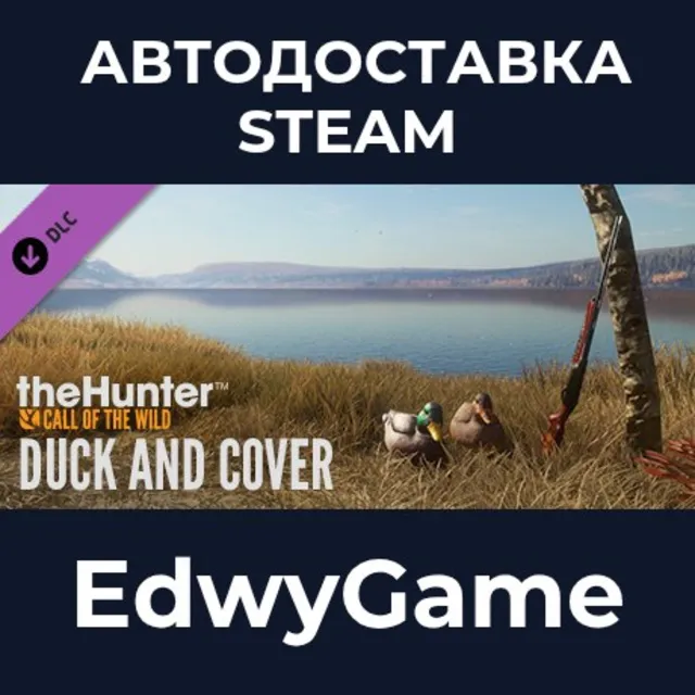 theHunter: Call of the Wild™ - Duck and Cover Pack · DLC STEAM GIFT · АВТОДОСТАВКА