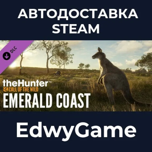 theHunter: Call of the Wild™ - Emerald Coast Australia · DLC STEAM GIFT · АВТОДОСТАВК