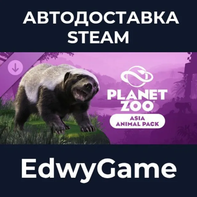 Planet Zoo: Asia Animal Pack · DLC STEAM GIFT · АВТОДОСТАВКА