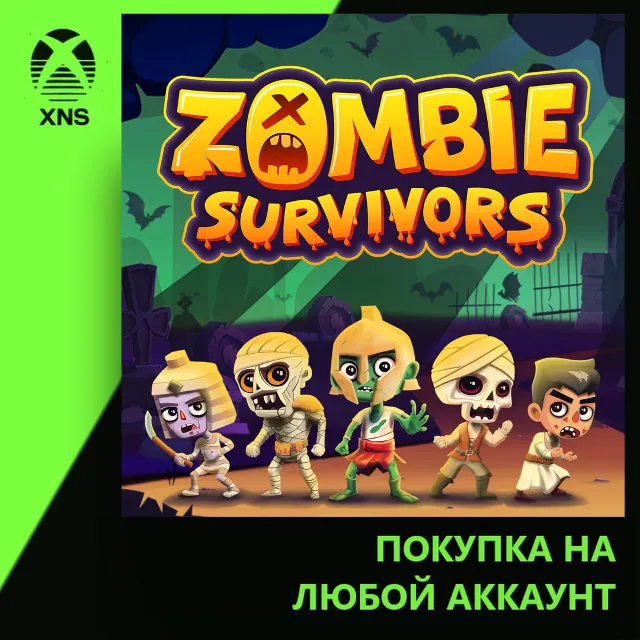 Zombie Survivors XONE Edition Xbox | Любой аккаунт