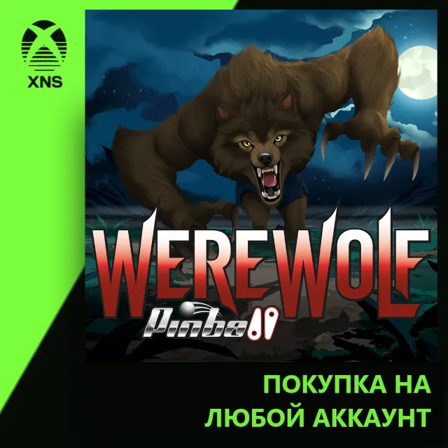 Werewolf Pinball Xbox+PC | Любой аккаунт