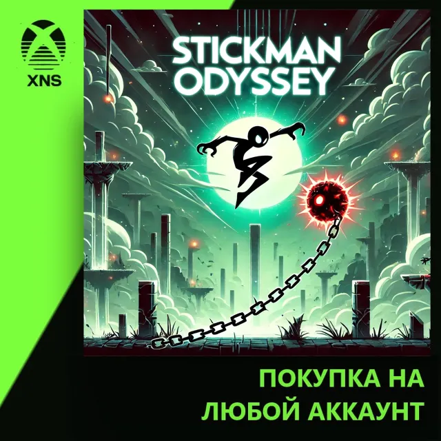 Stickman Odyssey Xbox | Любой аккаунт