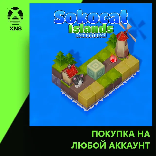 Sokocat: Islands - Remastered Xbox+PC | Любой аккаунт