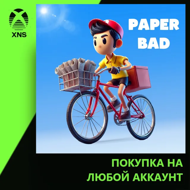 Paper Bad Xbox+PC | Любой аккаунт