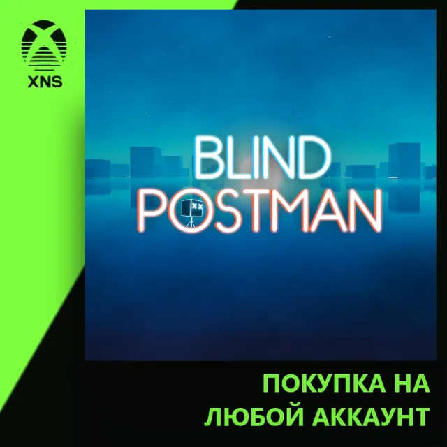 Blind Postman Xbox | Любой аккаунт