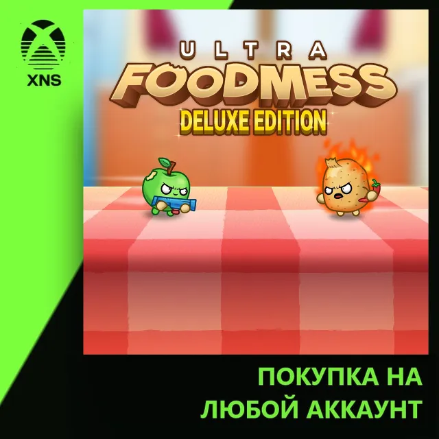 Ultra Foodmess Deluxe Xbox | Любой аккаунт