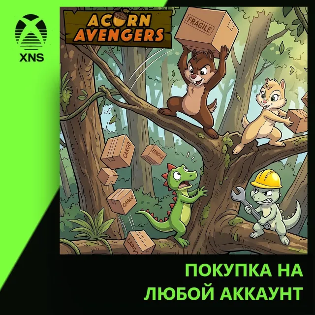 Acorn Avengers Xbox+PC | Любой аккаунт