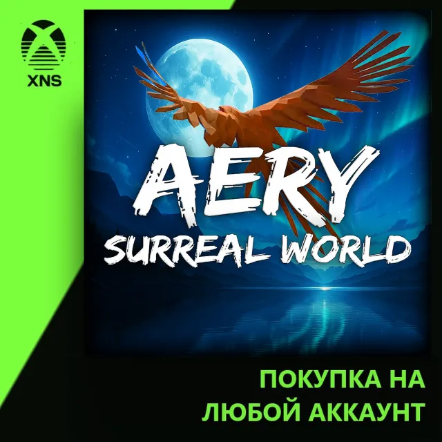 Aery - Surreal World Xbox | Любой аккаунт